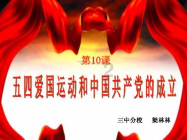 haha体育平台在线